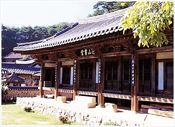 지산서당.jpg 지산서당.jpg
