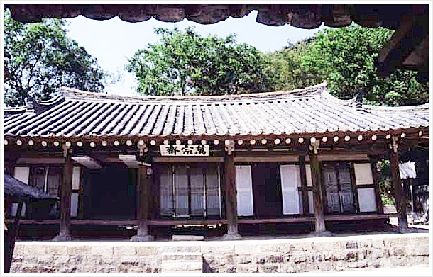 재사-만종재.jpg