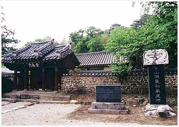 재사-창의사.jpg 재사-창의사.jpg
